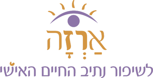 ארזה מאור ניצן - לוגו
